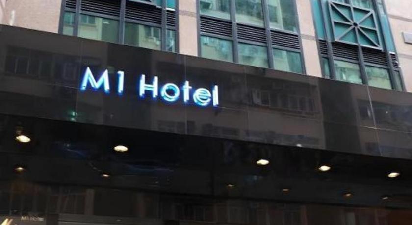 M1 North Point Hotel Hongkong Eksteriør bilde