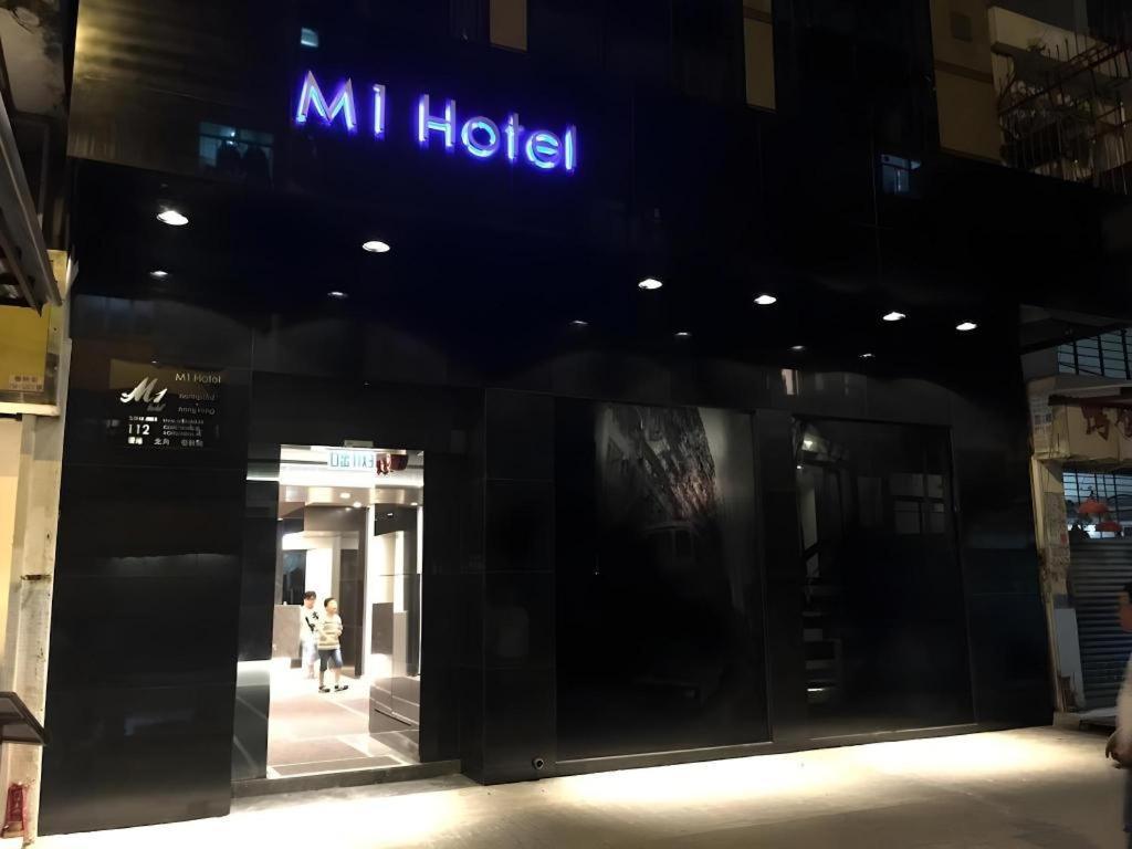 M1 North Point Hotel Hongkong Eksteriør bilde